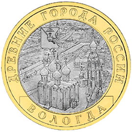 изображение на монете